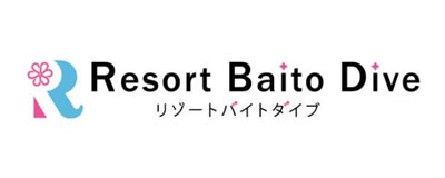 Resort Baito Dive logo