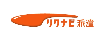 Rikunavi派遣 logo