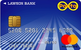 LAWSON Ponta Plus信用卡