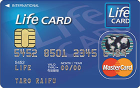 學生專用Life信用卡