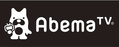 AbemaTV logo
