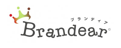 ブランディアロゴ