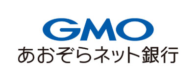GMOあおぞらネット銀行ロゴ