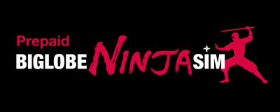 Ninja　日本上網專用SIM卡(右上角可選擇中文網頁)ロゴ