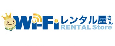 Wi-Fi RENTAL Store logo