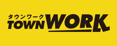 townwork短期打工logo