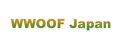WWOOF Japan