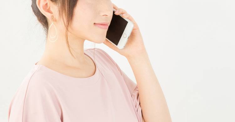 日本手機・SIM卡（留學、打工度假）！日本LINE Mobile申請教學