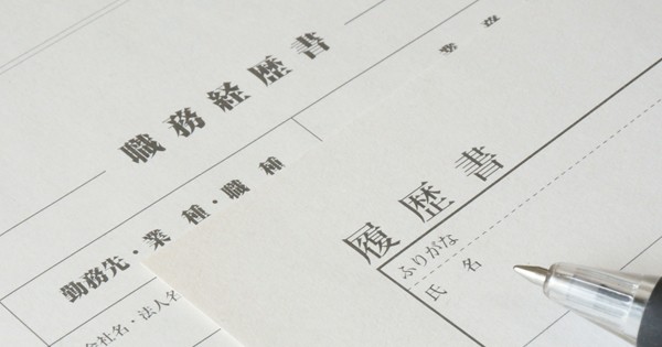 外国人向けの日本語添削サービスー履歴書・職務経歴書・エントリーシート・論文の不自然な日本語表現を修正