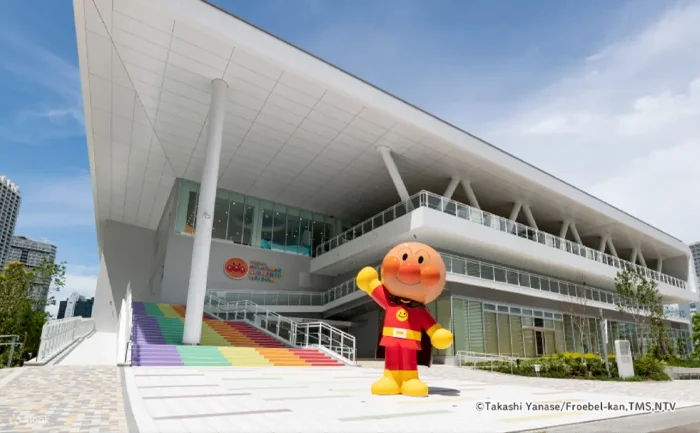 麵包超人博物館